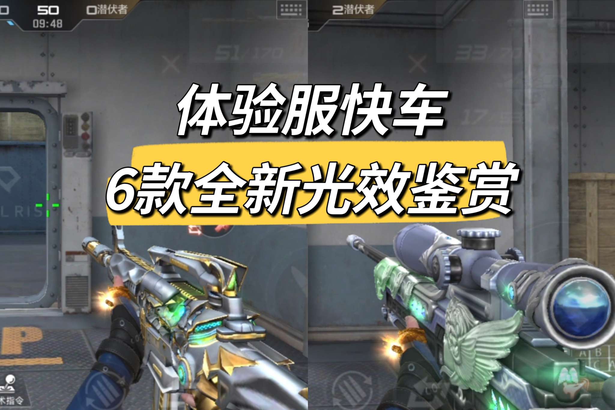 【闲聊】再见了兄弟们，明天见游戏攻略_手游下载  第1张