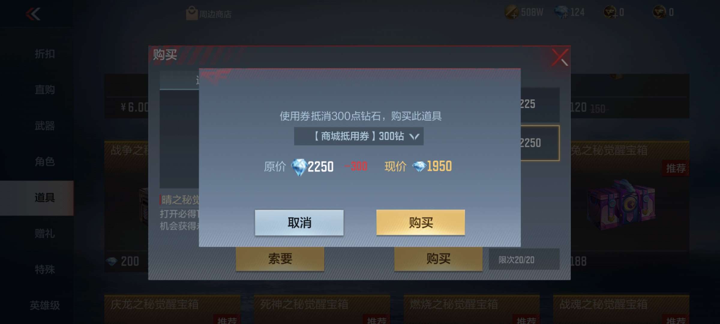 【闲聊】怎么来钻石来的快游戏攻略_手游下载  第1张