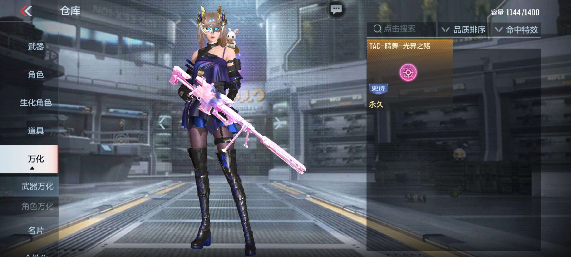 【闲聊】怎么来钻石来的快游戏攻略_手游下载  第3张