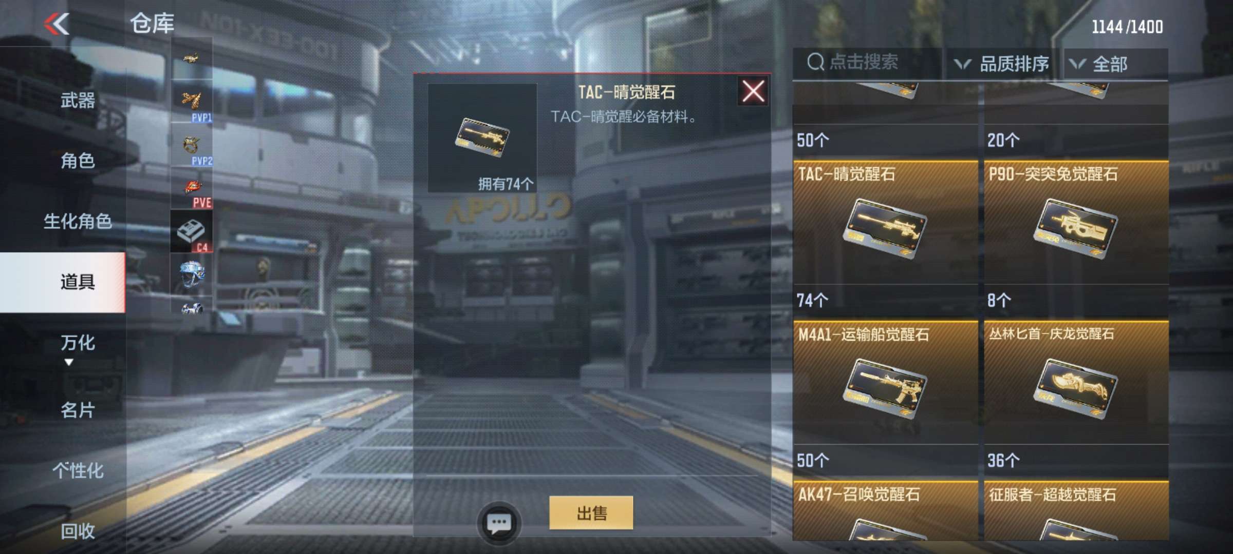 【闲聊】怎么来钻石来的快游戏攻略_手游下载  第2张