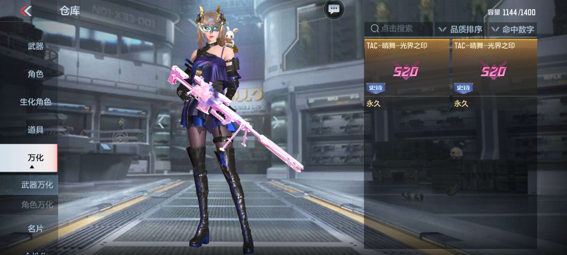 【闲聊】怎么来钻石来的快游戏攻略_手游下载  第4张