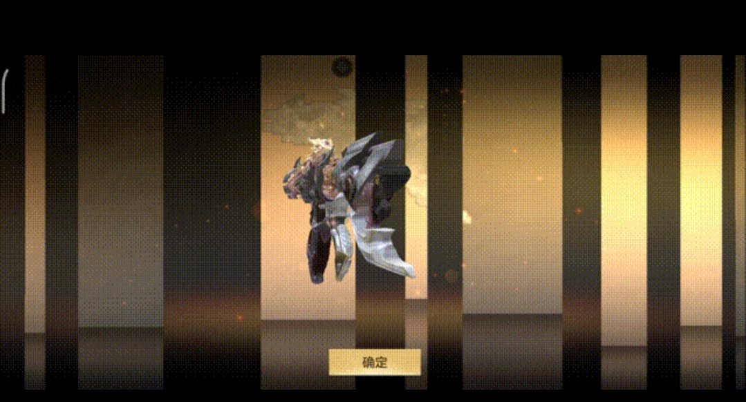 【资讯】鼓龙迎新禧!多重豪礼薅到你手软!游戏攻略_手游下载 第2张 【资讯】鼓龙迎新禧!多重豪礼薅到你手软!游戏攻略_手游下载 第2张