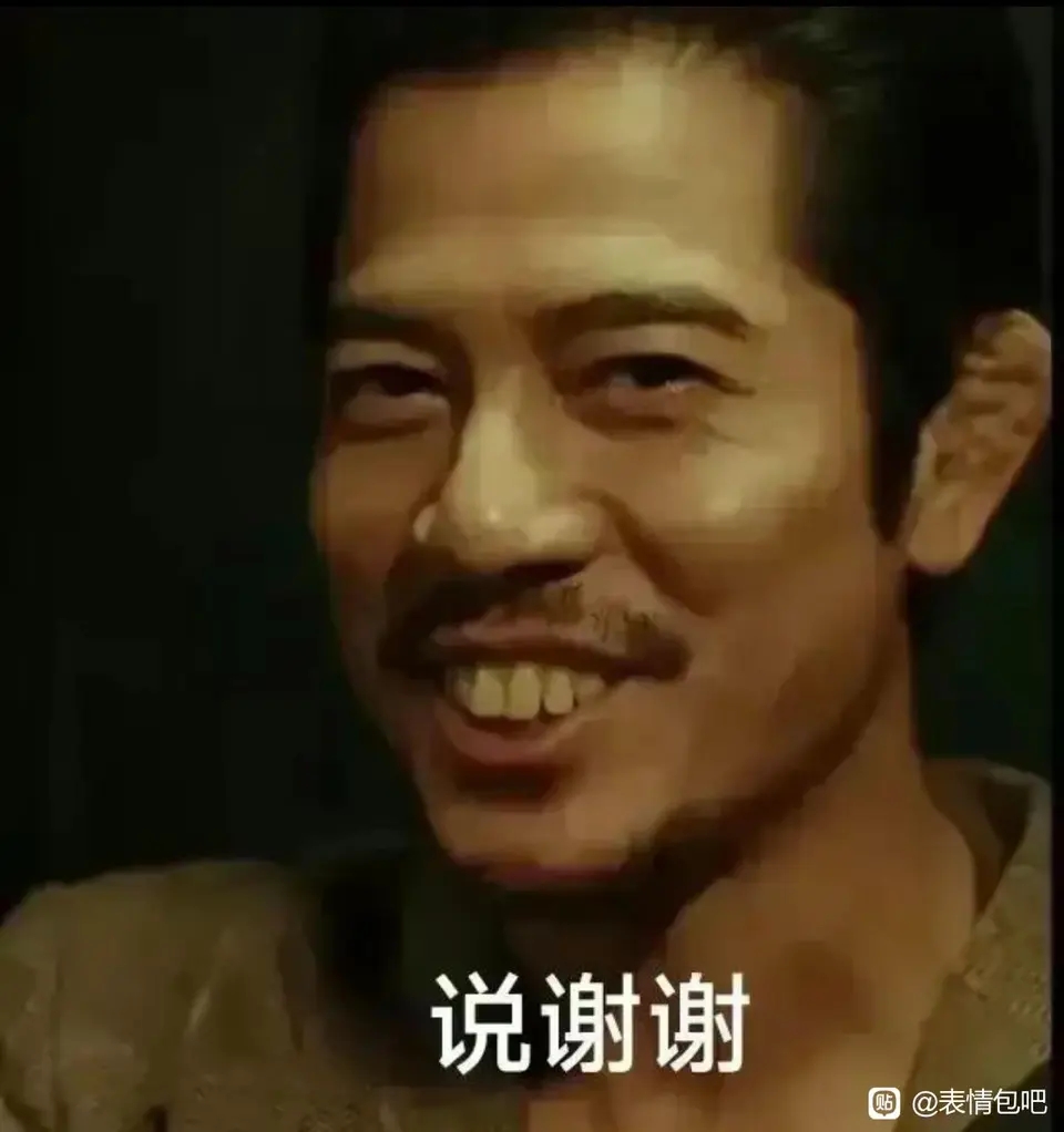 【端游推荐】上古卷轴5：周年纪念版 v1.6.1170  汉化中游戏攻略_手游下载 第2张