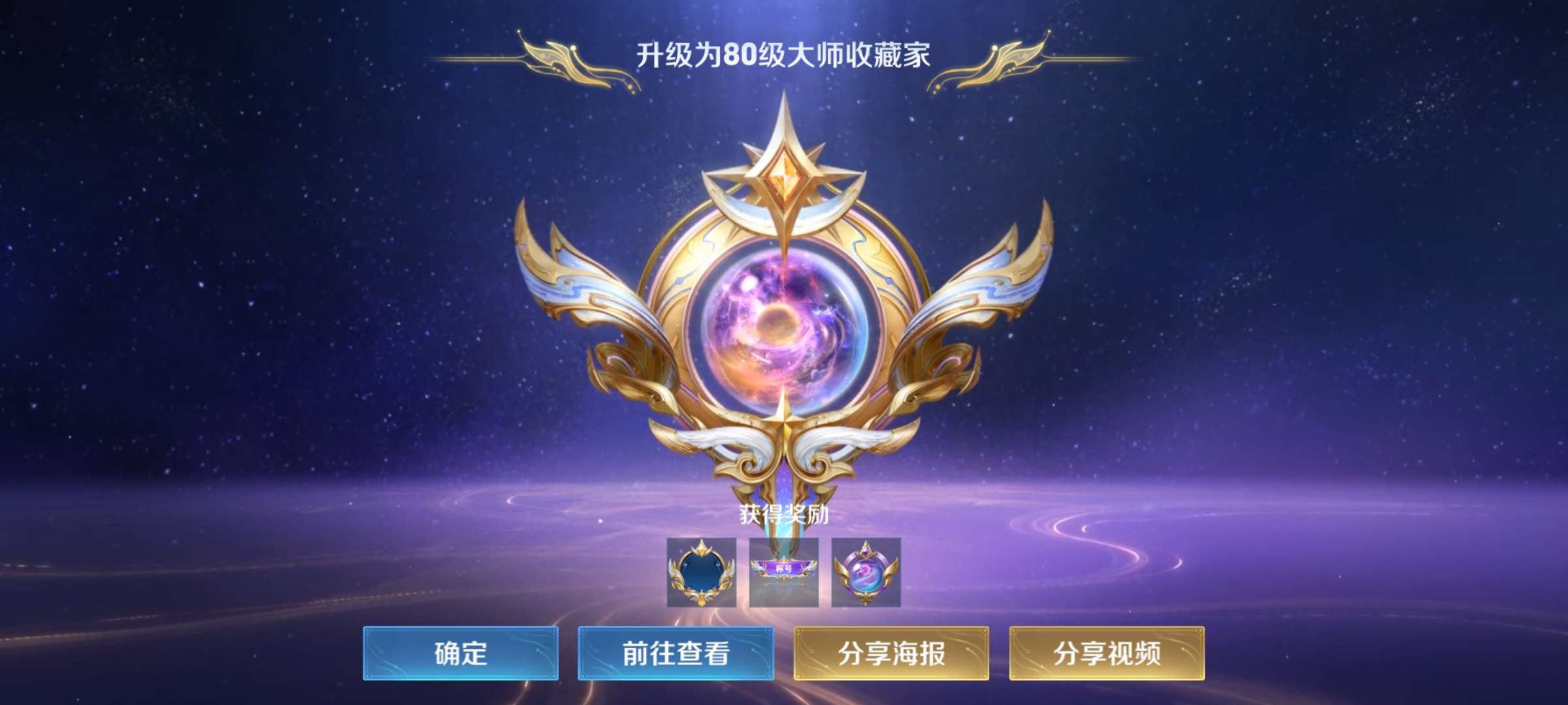【交流】组队消费带我一个游戏攻略_手游下载  第2张