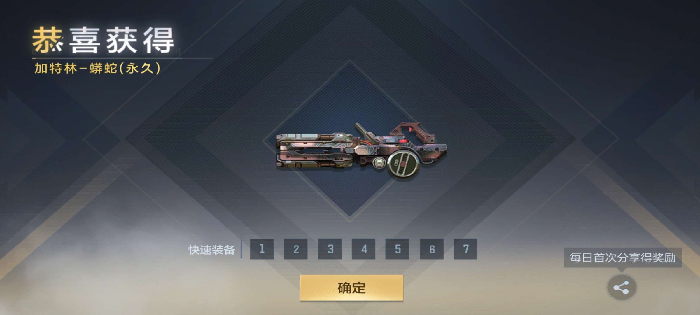 【闲聊】什么情况[滑稽]游戏攻略_手游下载  第2张