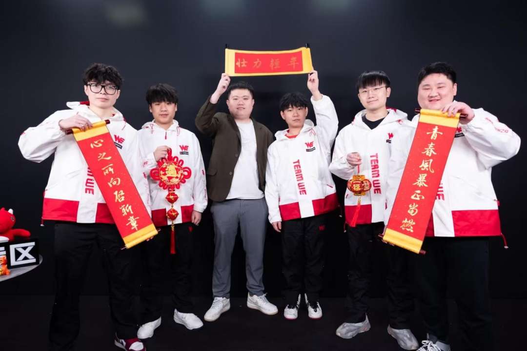 【资讯】成都AG领跑积分榜,新人掀起青春风暴,赛前整活儿不断游戏攻略_手游下载 第9张 【资讯】成都AG领跑积分榜,新人掀起青春风暴,赛前整活儿不断游戏攻略_手游下载 第9张