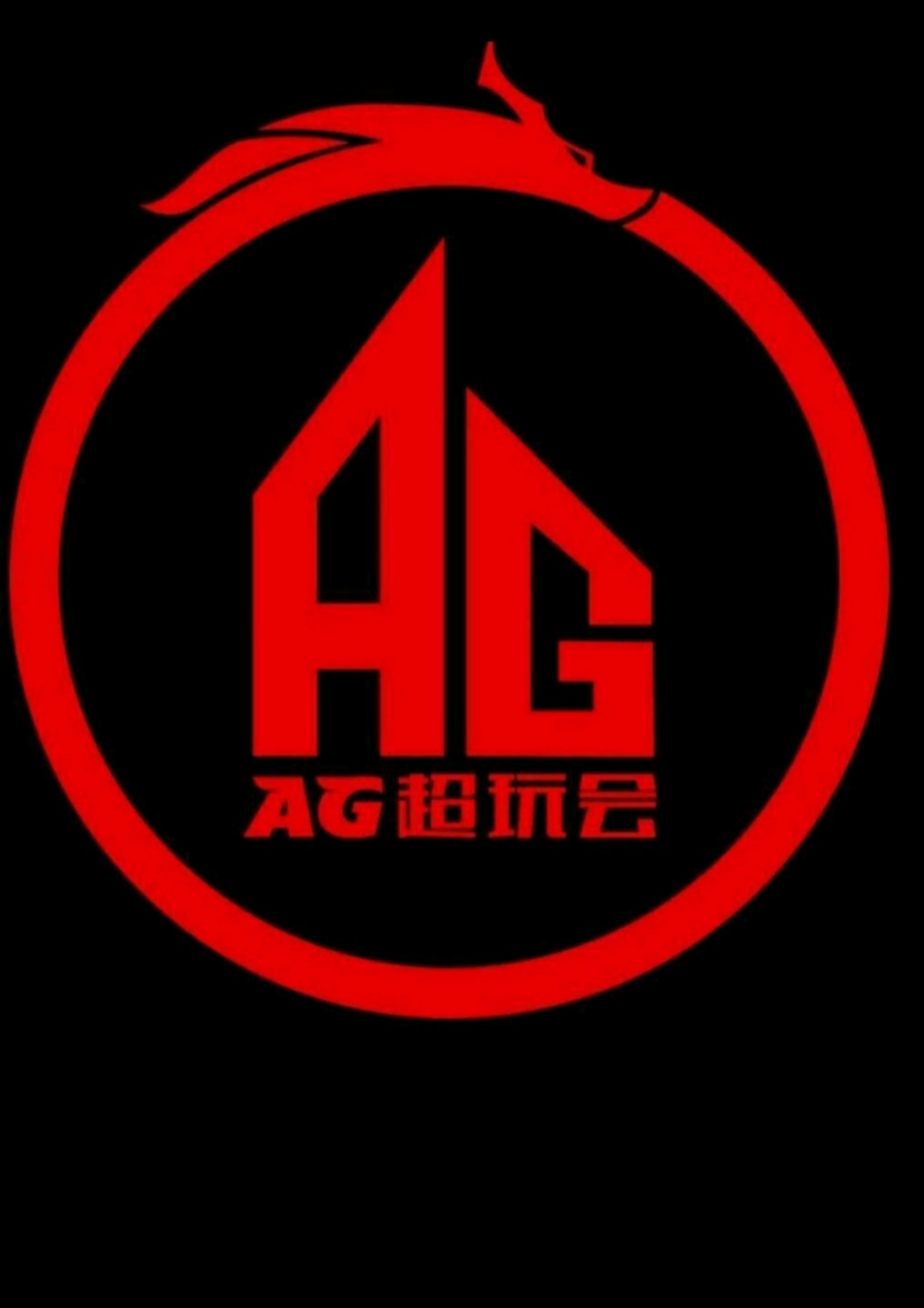 【交流】:上分如喝水,舒服了!游戏攻略_手游下载 第4张 【交流】:上分如喝水,舒服了!游戏攻略_手游下载 第4张