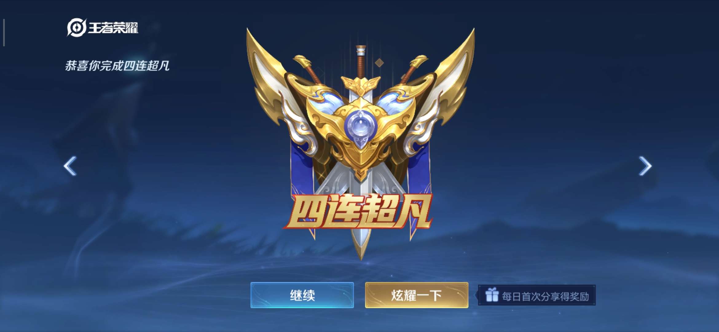 【交流】:年少不知暖男好,错把少女当成宝!游戏攻略_手游下载 第5张 【交流】:年少不知暖男好,错把少女当成宝!游戏攻略_手游下载 第5张