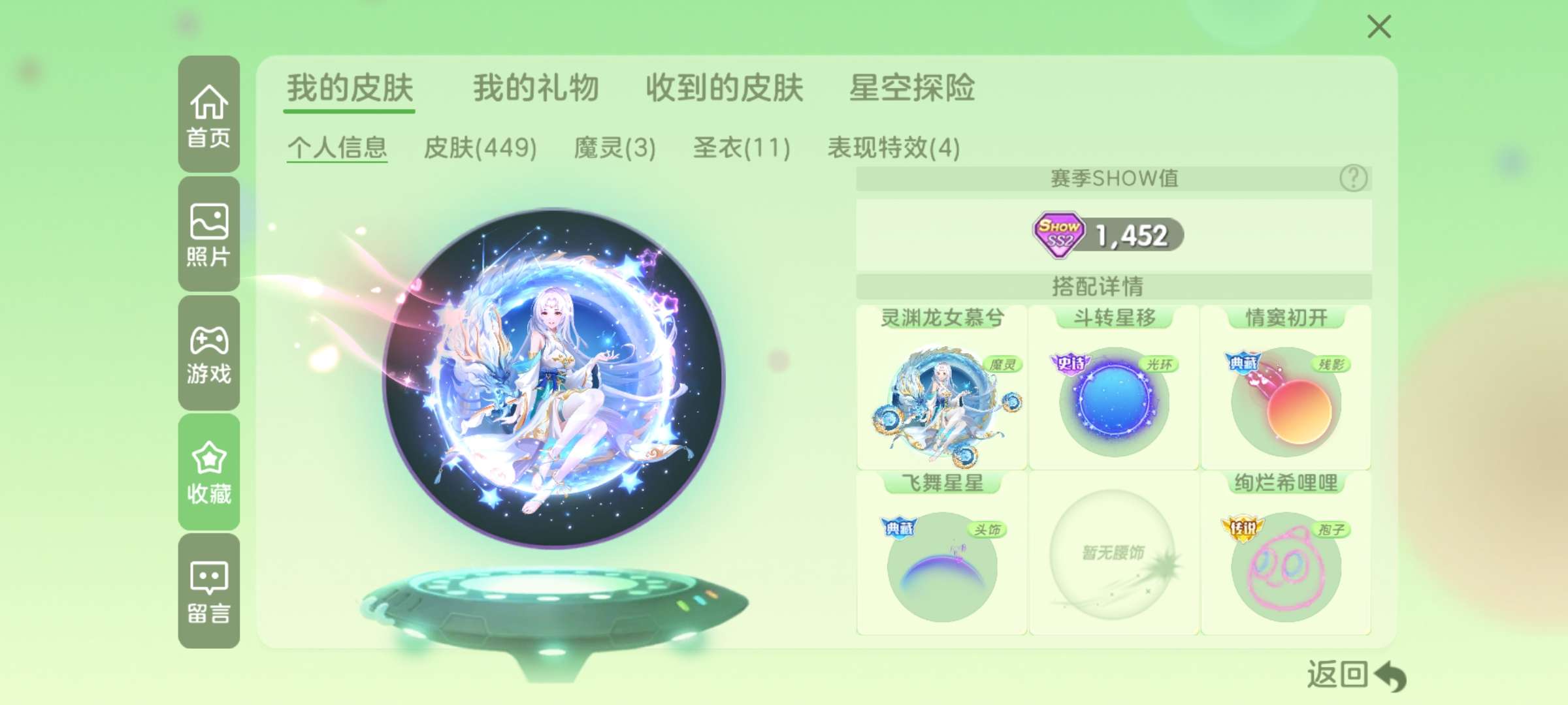 50会有人要吗游戏攻略_手游下载  第1张