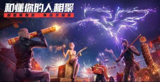 【资讯】24年返场瞻望:魔剑觉醒计划,暗影重拳出击!游戏攻略_手游下载 第1张 【资讯】24年返场瞻望:魔剑觉醒计划,暗影重拳出击!游戏攻略_手游下载 第1张
