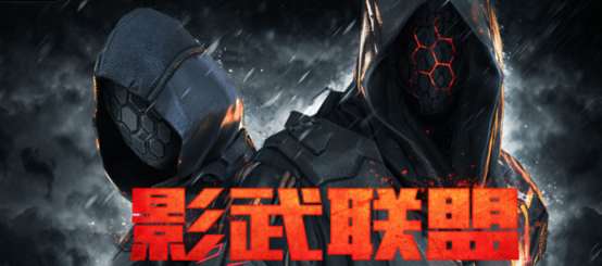 【资讯】24年返场瞻望:魔剑觉醒计划,暗影重拳出击!游戏攻略_手游下载 第6张 【资讯】24年返场瞻望:魔剑觉醒计划,暗影重拳出击!游戏攻略_手游下载 第6张
