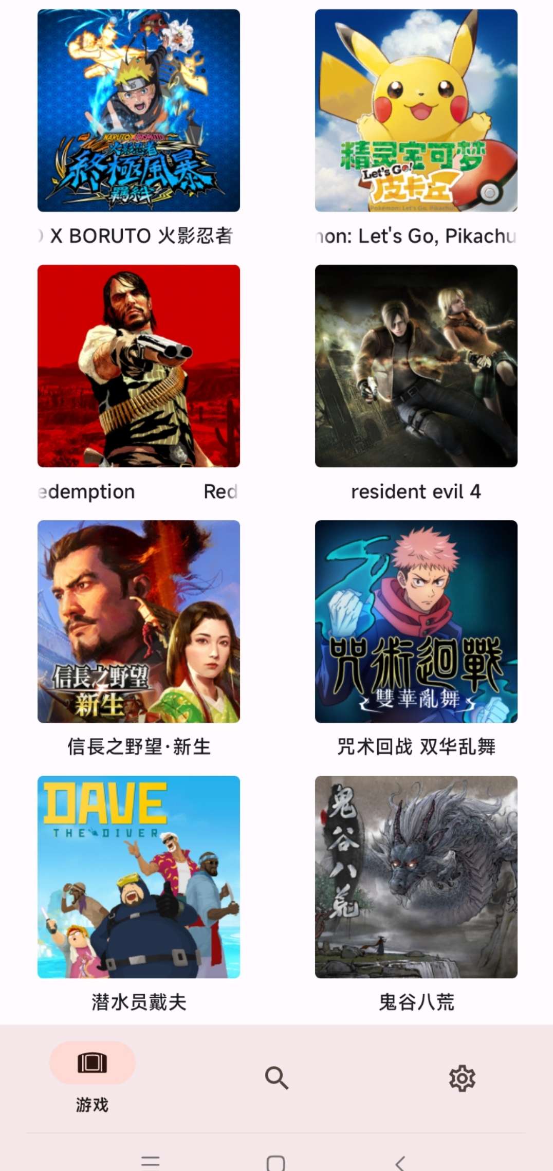 【手游推荐】暗黑破坏神3,附带金手指大全!游戏攻略_手游下载 第4张 【手游推荐】暗黑破坏神3,附带金手指大全!游戏攻略_手游下载 第4张