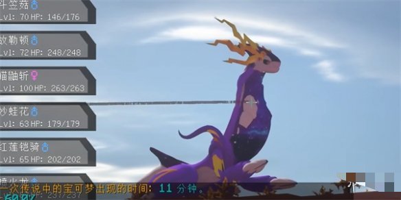 【游戏攻略】我的世界宝可梦朱紫MOD游戏攻略_手游下载 第4张 【游戏攻略】我的世界宝可梦朱紫MOD游戏攻略_手游下载 第4张