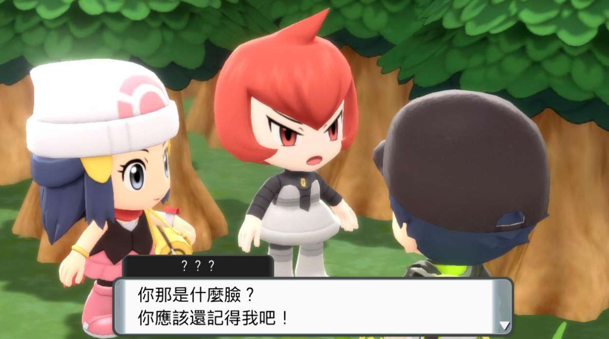 【手游推荐】宝可梦 晶灿钻石/明亮珍珠,支持天玑和麒麟游戏攻略_手游下载 第4张 【手游推荐】宝可梦 晶灿钻石/明亮珍珠,支持天玑和麒麟游戏攻略_手游下载 第4张
