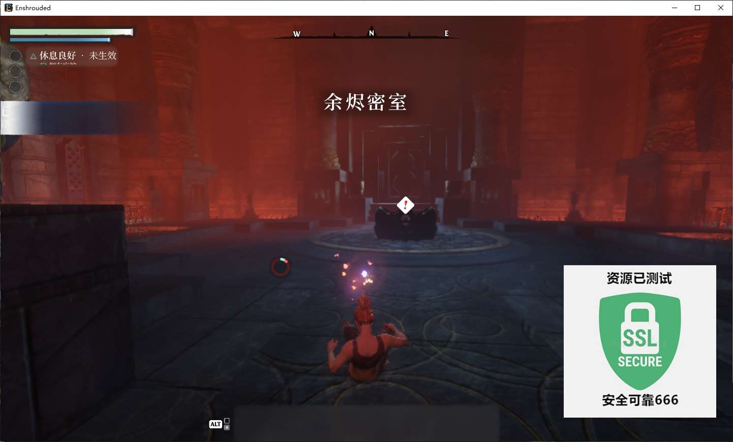 【端游推荐】雾锁王国 v491572 中文 单机+联机游戏攻略_手游下载 第6张 【端游推荐】雾锁王国 v491572 中文 单机+联机游戏攻略_手游下载 第6张
