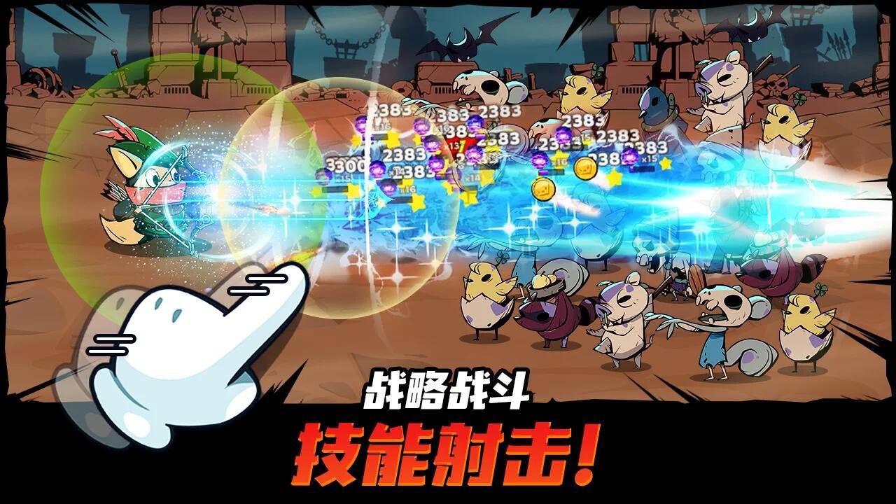 【手游推荐】有尾的恶魔杀手 v1.6.1游戏攻略_手游下载  第5张
