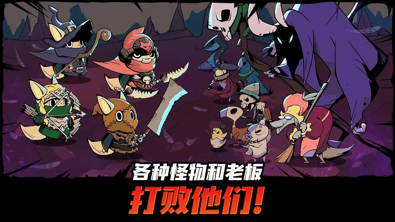 【手游推荐】有尾的恶魔杀手 v1.6.1游戏攻略_手游下载  第4张