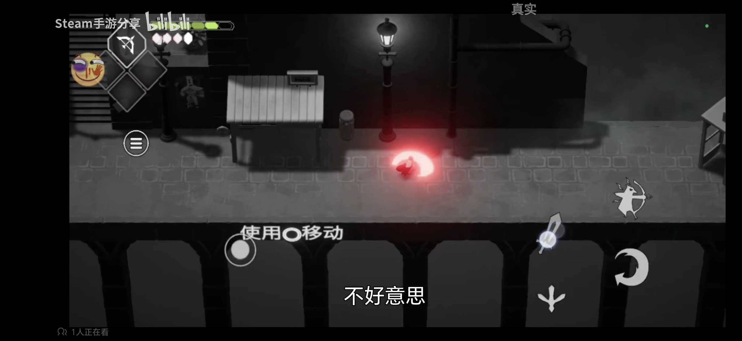 【手游推荐】死亡之门,带菜单金手指游戏攻略_手游下载 第4张 【手游推荐】死亡之门,带菜单金手指游戏攻略_手游下载 第4张