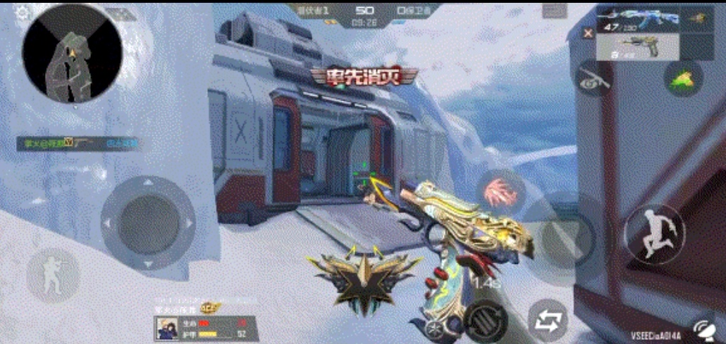 【资讯】QSZ92-华夏传说与唐刀-华夏传说开放兑换游戏攻略_手游下载 第5张 【资讯】QSZ92-华夏传说与唐刀-华夏传说开放兑换游戏攻略_手游下载 第5张