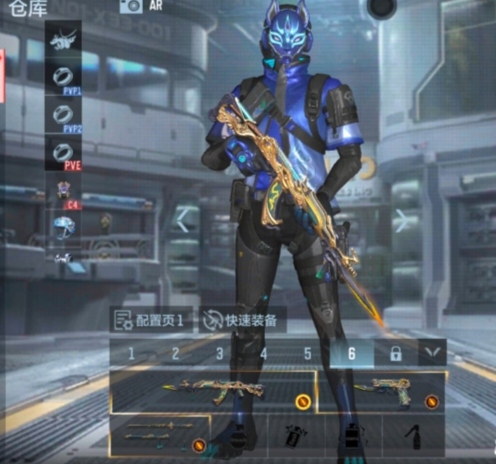 【资讯】QSZ92-华夏传说与唐刀-华夏传说开放兑换游戏攻略_手游下载 第6张 【资讯】QSZ92-华夏传说与唐刀-华夏传说开放兑换游戏攻略_手游下载 第6张