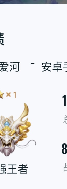 求这个昵称的符号游戏攻略_手游下载  第1张