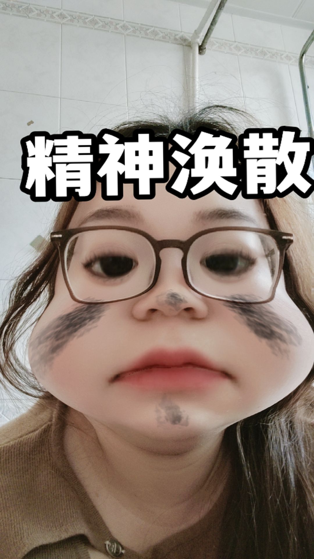 【王者女神】早啊各位游戏攻略_手游下载  第1张