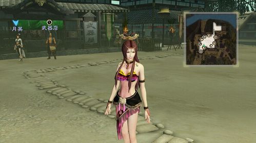 【手游推荐】真三国无双7:猛将传,已整合补丁及DLC!游戏攻略_手游下载 第2张 【手游推荐】真三国无双7:猛将传,已整合补丁及DLC!游戏攻略_手游下载 第2张