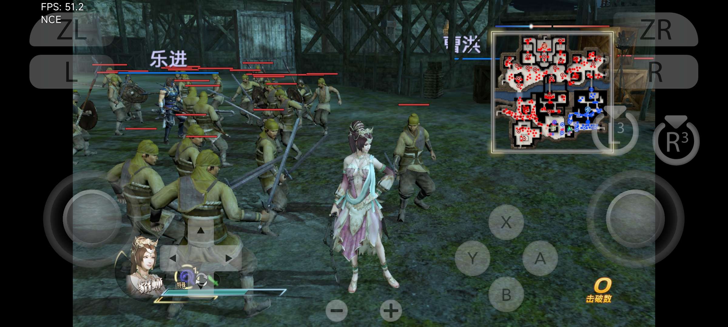 【手游推荐】真三国无双7:猛将传,已整合补丁及DLC!游戏攻略_手游下载 第9张 【手游推荐】真三国无双7:猛将传,已整合补丁及DLC!游戏攻略_手游下载 第9张