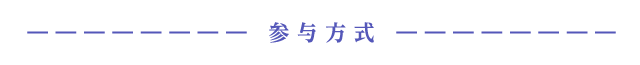【未开启】一起猜灯谜游戏攻略_手游下载 第1张 【未开启】一起猜灯谜游戏攻略_手游下载 第1张