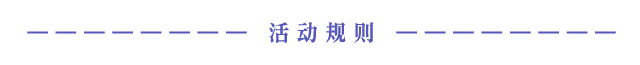 【未开启】一起猜灯谜游戏攻略_手游下载 第4张 【未开启】一起猜灯谜游戏攻略_手游下载 第4张