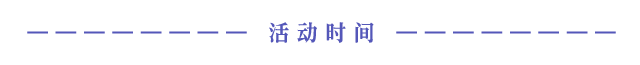 【未开启】一起猜灯谜游戏攻略_手游下载 第2张 【未开启】一起猜灯谜游戏攻略_手游下载 第2张