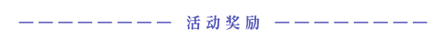 【未开启】一起猜灯谜游戏攻略_手游下载 第3张 【未开启】一起猜灯谜游戏攻略_手游下载 第3张
