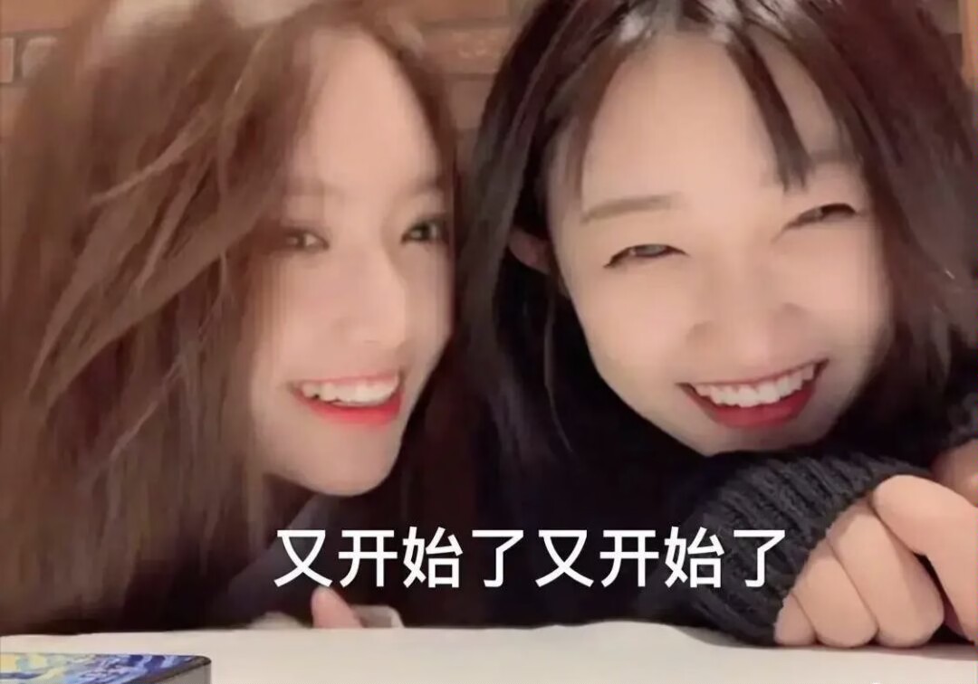 【交流】:与实力无关,单身二十年手速上分罢了!游戏攻略_手游下载 第1张 【交流】:与实力无关,单身二十年手速上分罢了!游戏攻略_手游下载 第1张
