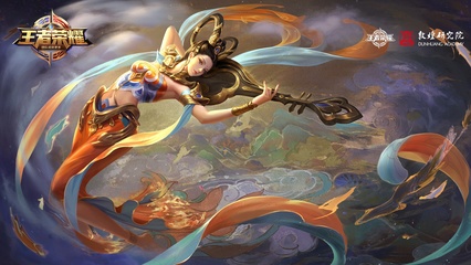 【王者美图】我觉得你很幸福，因为你可以选择爱我或不爱我，而我只能游戏攻略_手游下载  第2张