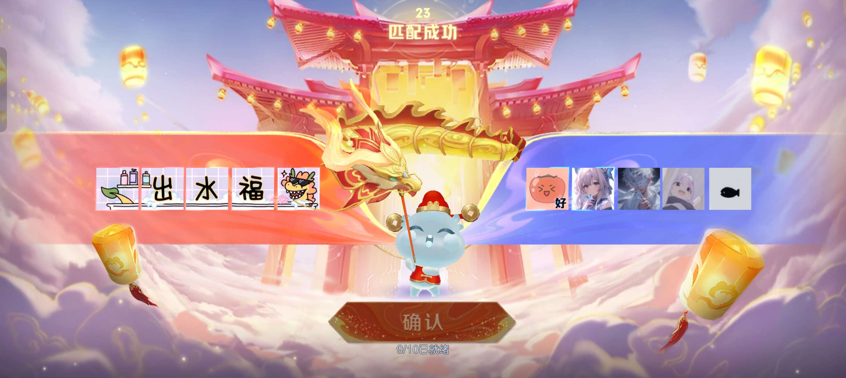 无敌烧烤大王游戏攻略_手游下载  第2张