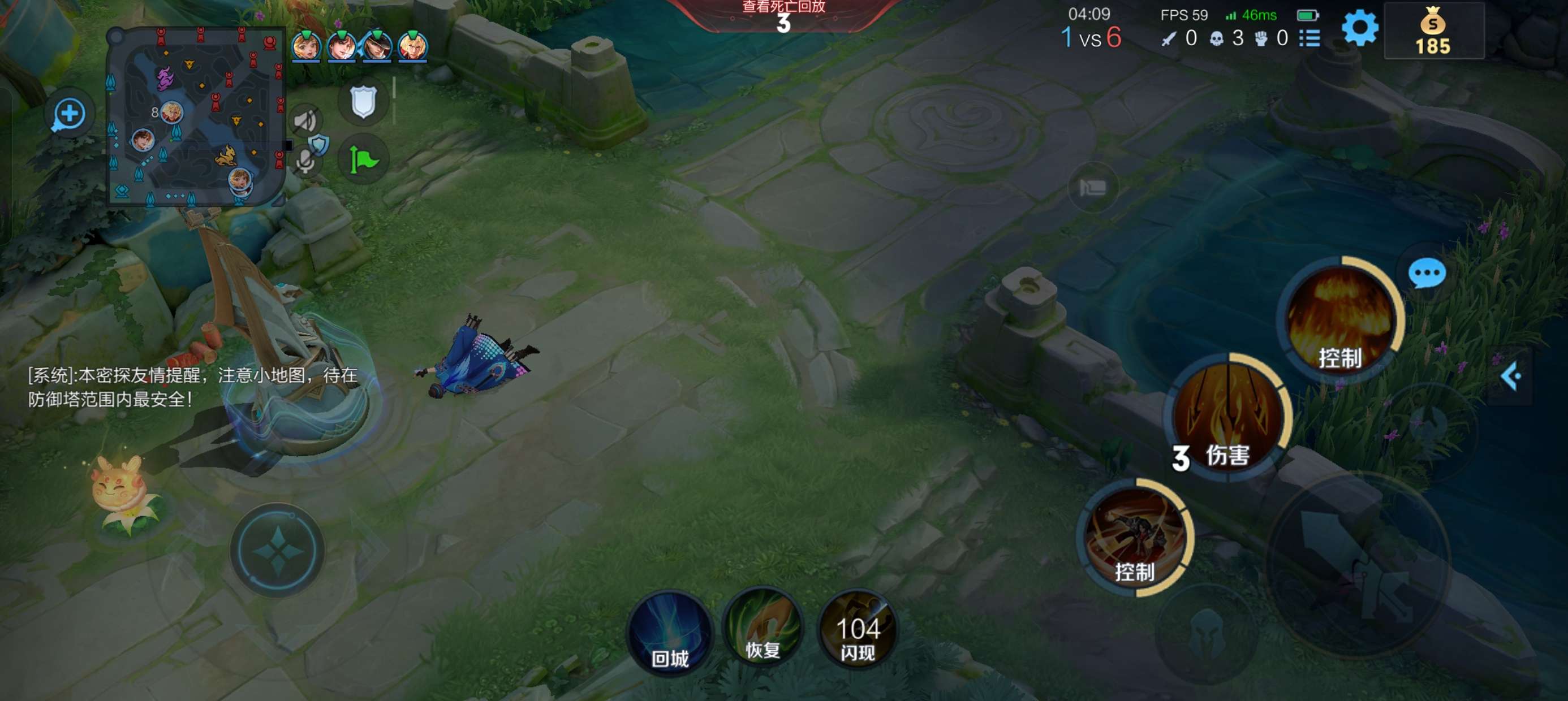 无敌烧烤大王游戏攻略_手游下载  第3张