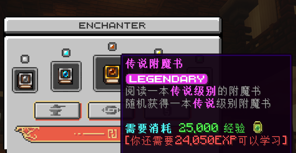 【服务器】Star MC 高版本原版生存服务器招人啦!游戏攻略_手游下载 第6张 【服务器】Star MC 高版本原版生存服务器招人啦!游戏攻略_手游下载 第6张