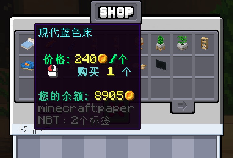 【服务器】Star MC 高版本原版生存服务器招人啦!游戏攻略_手游下载 第2张 【服务器】Star MC 高版本原版生存服务器招人啦!游戏攻略_手游下载 第2张