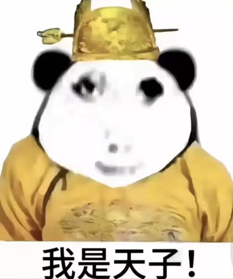 【交流】好久没玩这个英雄了游戏攻略_手游下载  第2张