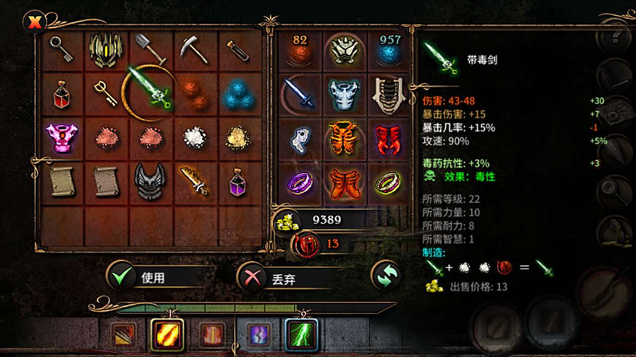 【手游推荐】阿尔莫拉岛 Ver 1.1.47游戏攻略_手游下载 第3张 【手游推荐】阿尔莫拉岛 Ver 1.1.47游戏攻略_手游下载 第3张
