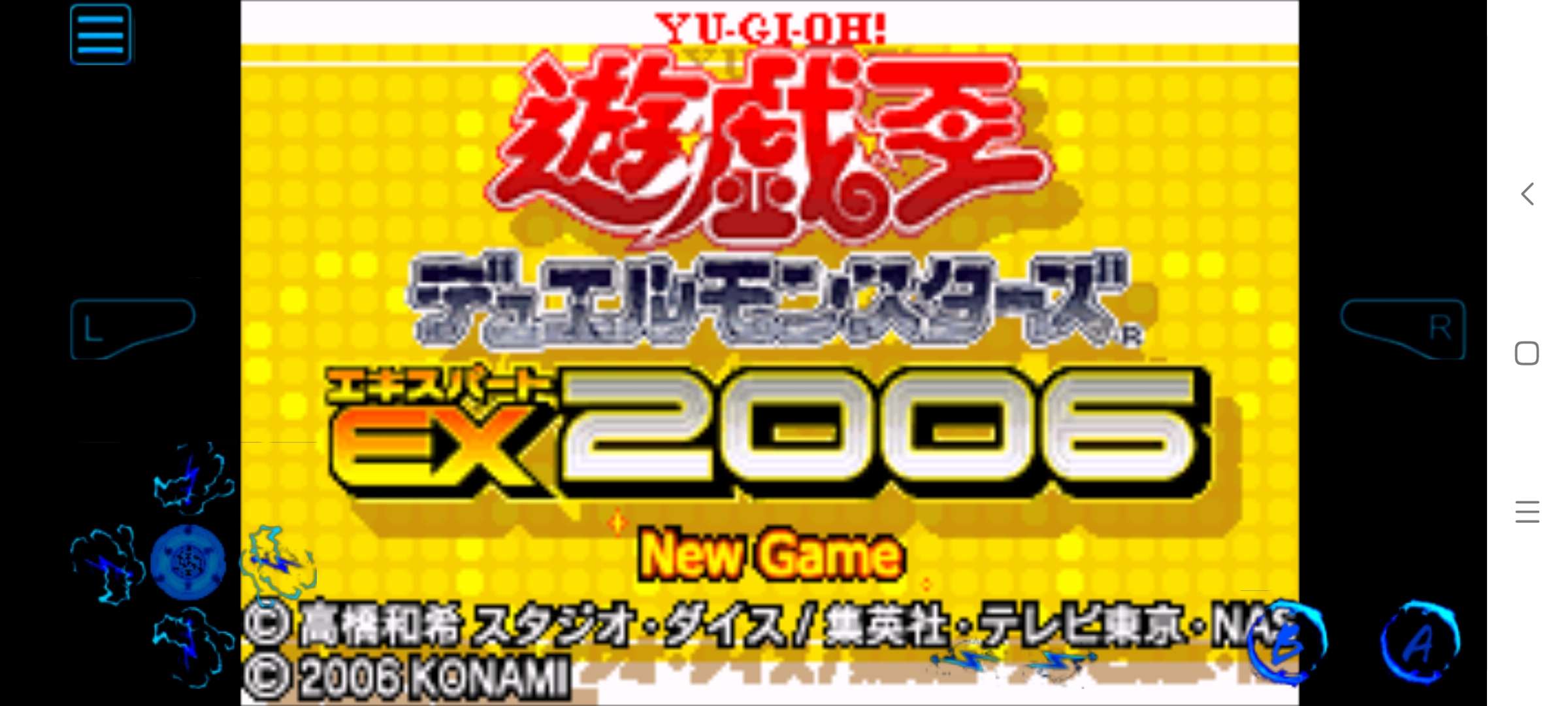 【手游推荐】游戏王 怪兽决斗EX2006游戏攻略_手游下载 第1张 【手游推荐】游戏王 怪兽决斗EX2006游戏攻略_手游下载 第1张