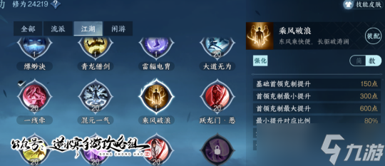 【王者美图】生活不易，猪猪叹气，叹气泄气，还得打气.游戏攻略_手游下载  第5张