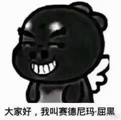 【闲聊】穿越火线。游戏攻略_手游下载  第1张