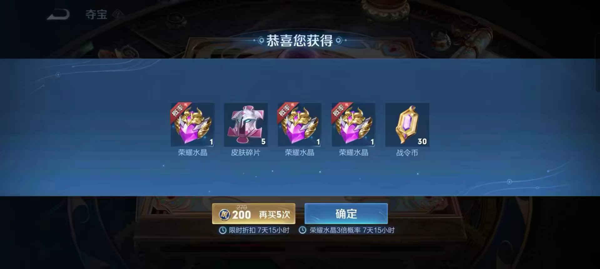 【交流】真的会这样？游戏攻略_手游下载  第1张