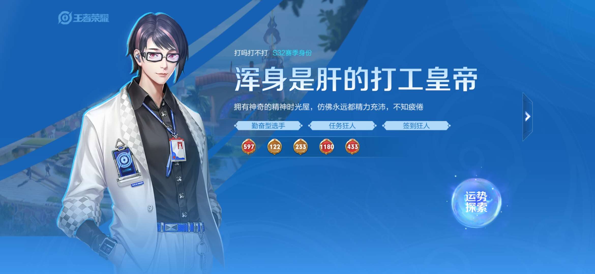 【交流】找一个游戏女搭子游戏攻略_手游下载  第1张