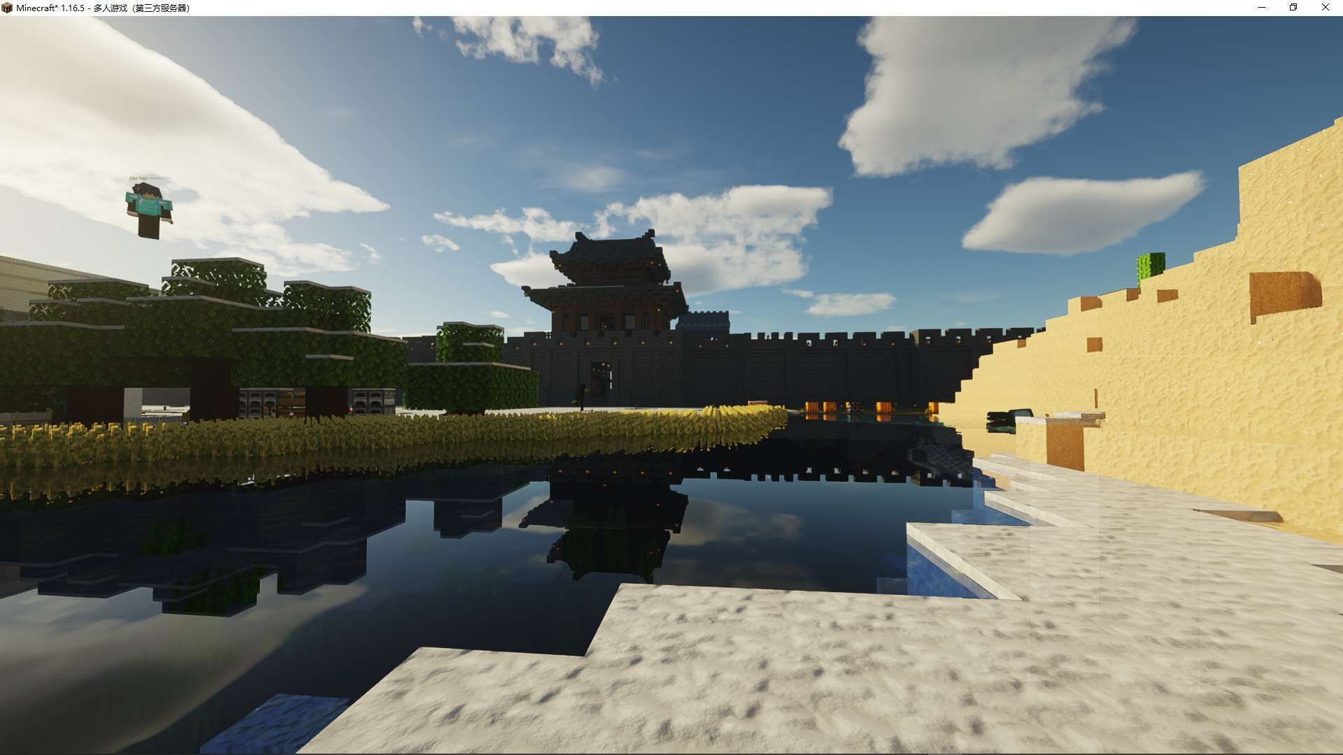 【MC爆肝组】我的世界潮涌之心怎么激活 有什么作用游戏攻略_手游下载 第1张 【MC爆肝组】我的世界潮涌之心怎么激活 有什么作用游戏攻略_手游下载 第1张