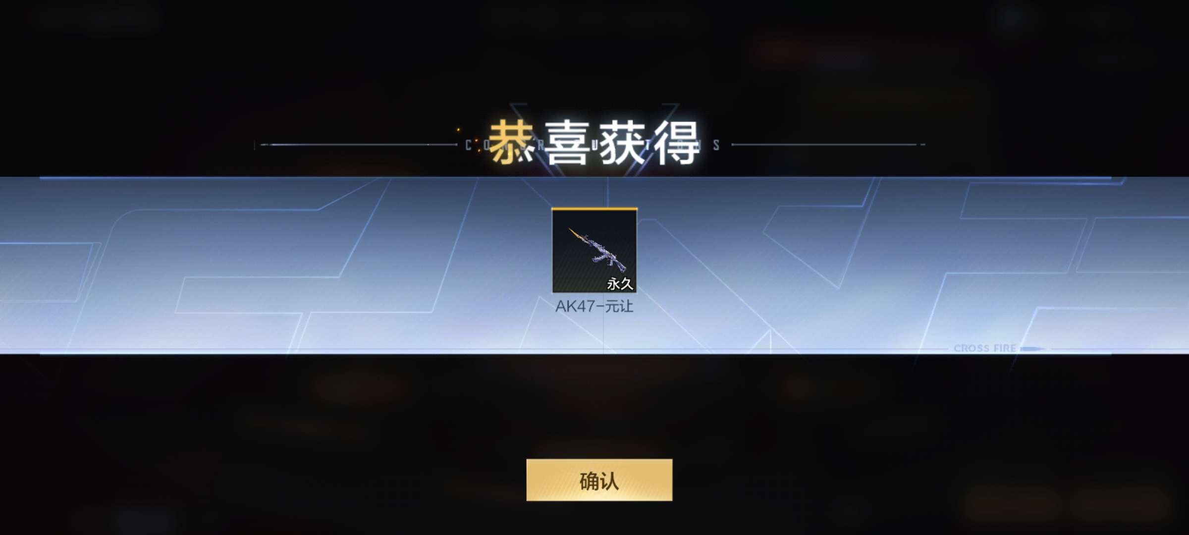 【闲聊】6块钱一发中游戏攻略_手游下载 第5张 【闲聊】6块钱一发中游戏攻略_手游下载 第5张
