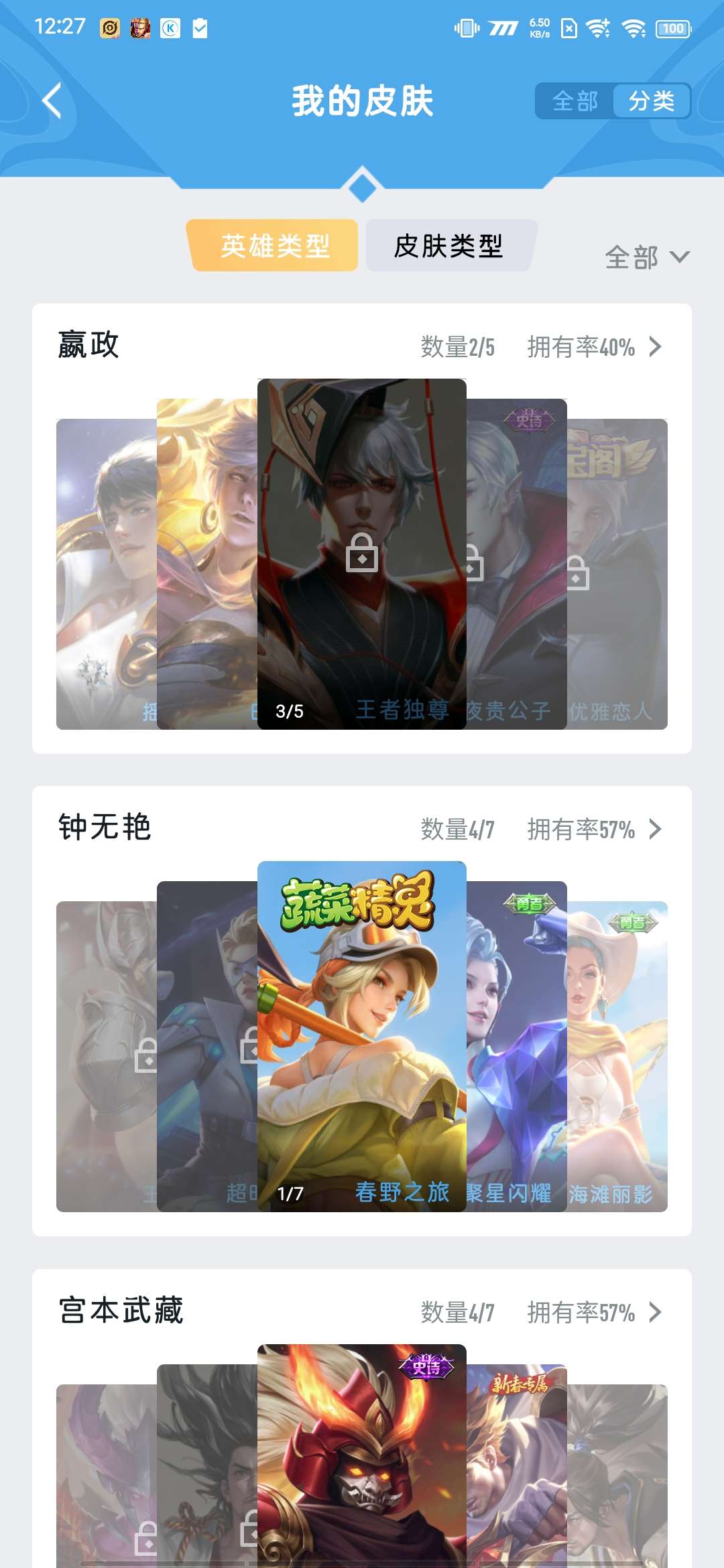 （交流）谁懂啊家人们游戏攻略_手游下载  第1张