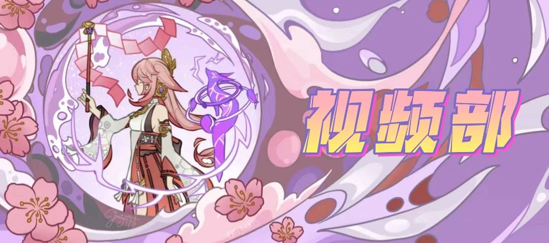 【邀请函】向着星辰与深渊游戏攻略_手游下载 第4张 【邀请函】向着星辰与深渊游戏攻略_手游下载 第4张