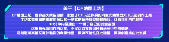 【穿越周刊】【第十期】活动头条游戏攻略_手游下载 第1张 【穿越周刊】【第十期】活动头条游戏攻略_手游下载 第1张